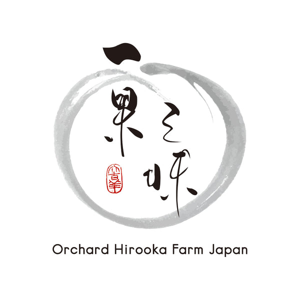 梨の予約販売のお知らせ