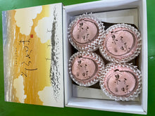 画像をギャラリービューアに読み込む, 【御進物用】あたご（梨）12月上旬～1月下旬
