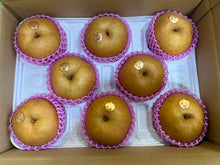 画像をギャラリービューアに読み込む, 【お徳🉐用】あたご（梨）12月上旬～1月下旬
